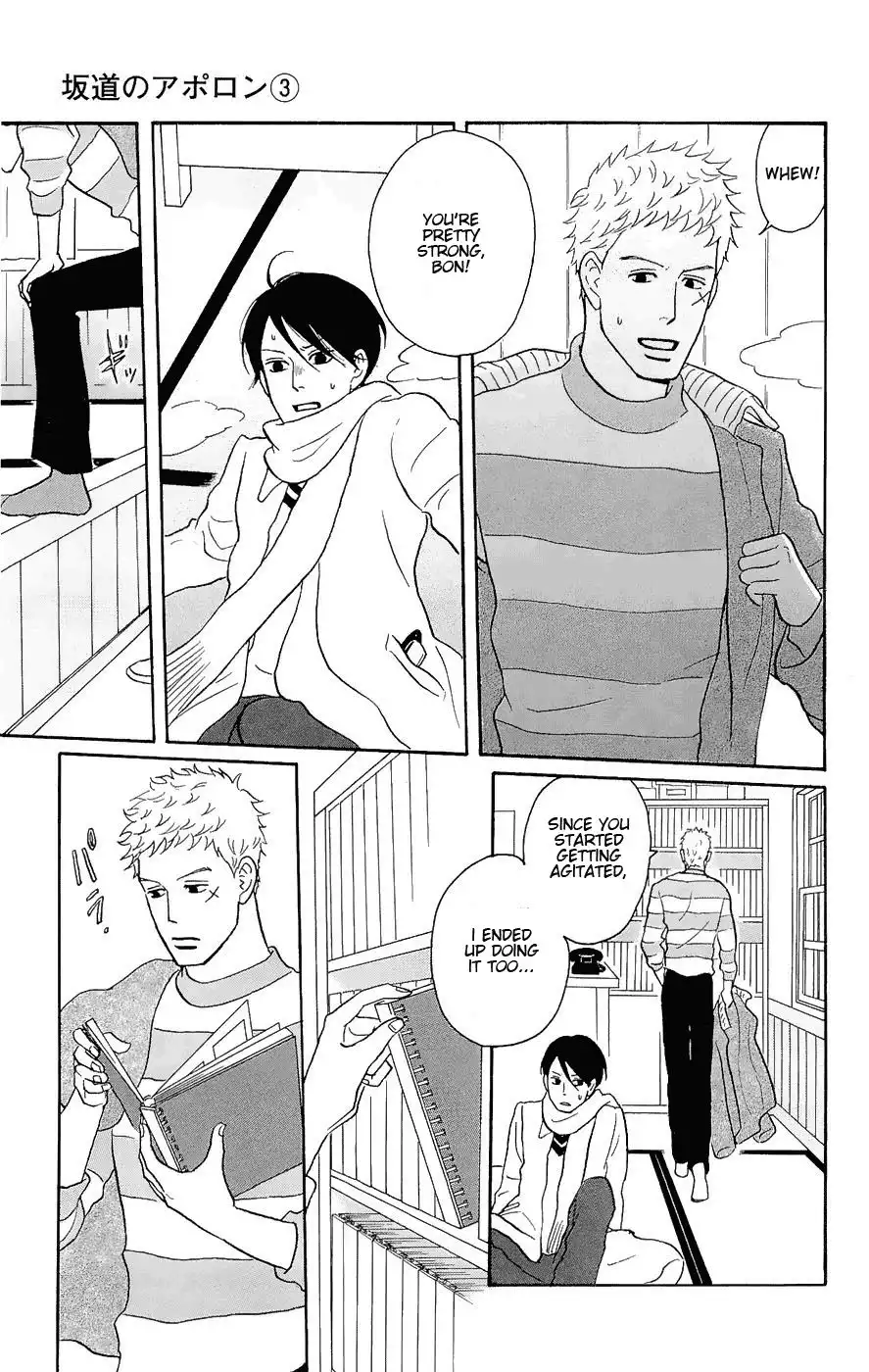 Sakamichi no Apollon Chapter 11 36